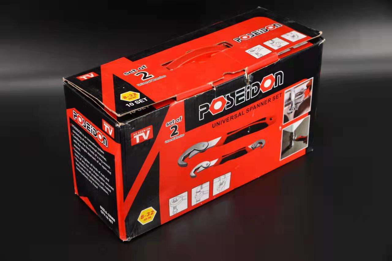 2 PC : Universal Socket Wrench Set | 9mm to 32mm Range